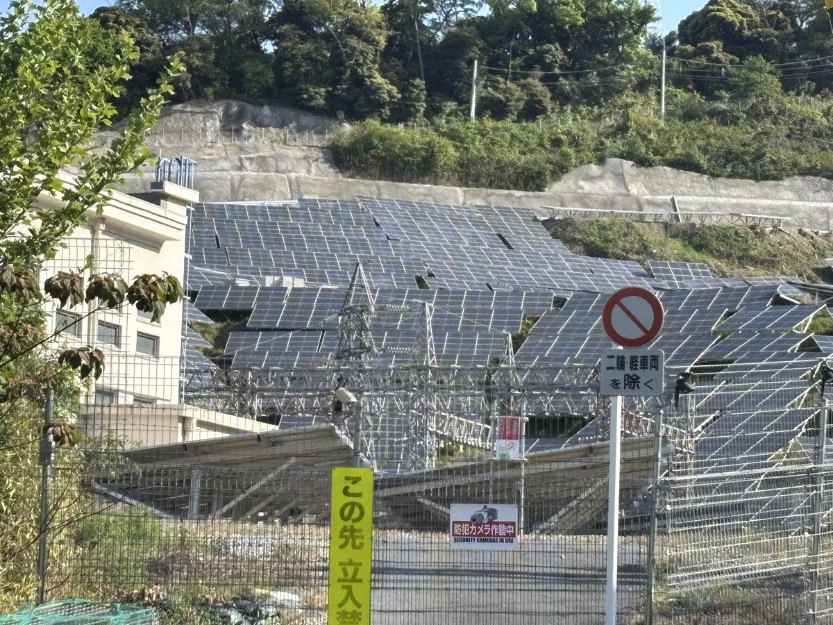 三枝　玄太郎 tweet media