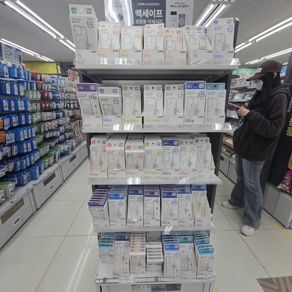 พรีเกาหลี 피피 tweet media