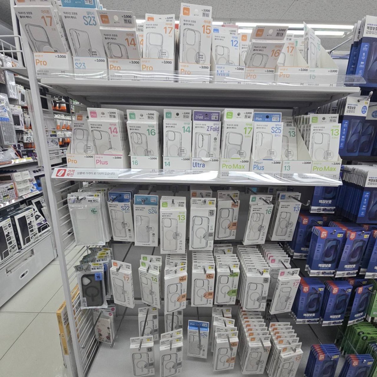 พรีเกาหลี 피피 tweet media