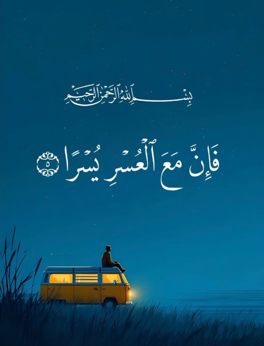 حبر ع ورق~ tweet media
