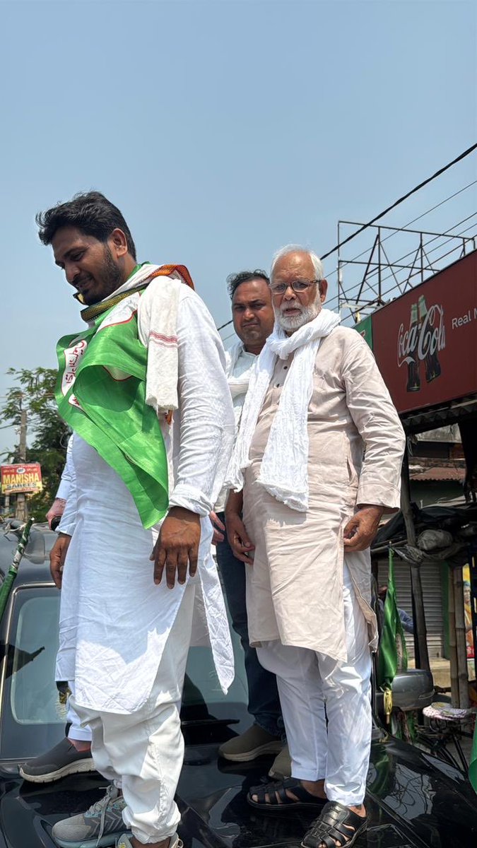 AadilHasanAdv1's tweet photo. Door to door campaign in Kandi Assembly constituency for Fauzi Misbahul Islam Khan sb with @warispathan sb &amp; Er Aftab Ahmad sb . Support the leadership of Br @asadowaisi sb @aimim_national President https://t.co/3g0BJ7KQc6
