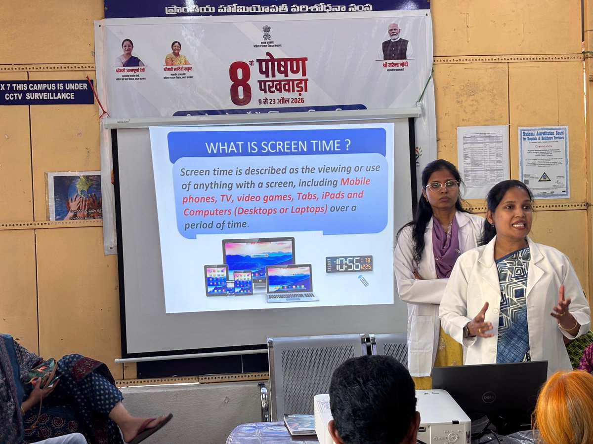 As part of Poshan Pakhwada, doctors at the RRIH, Hyderabad, conducted an engaging awareness campaign in the OPD on the “Role of Parents &amp; Community in Minimizing Screen Time among Children.”
