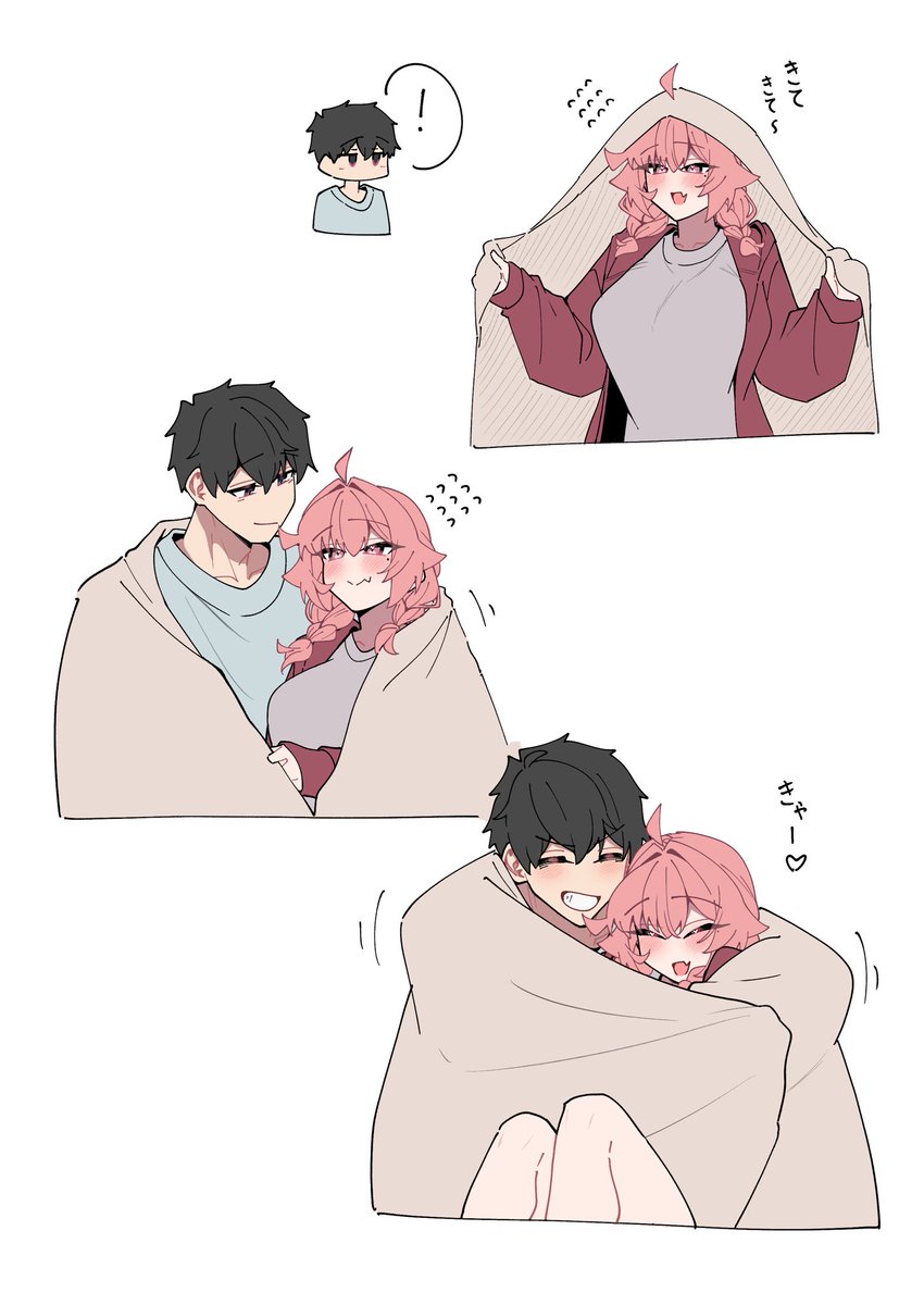 warabi餅 tweet media