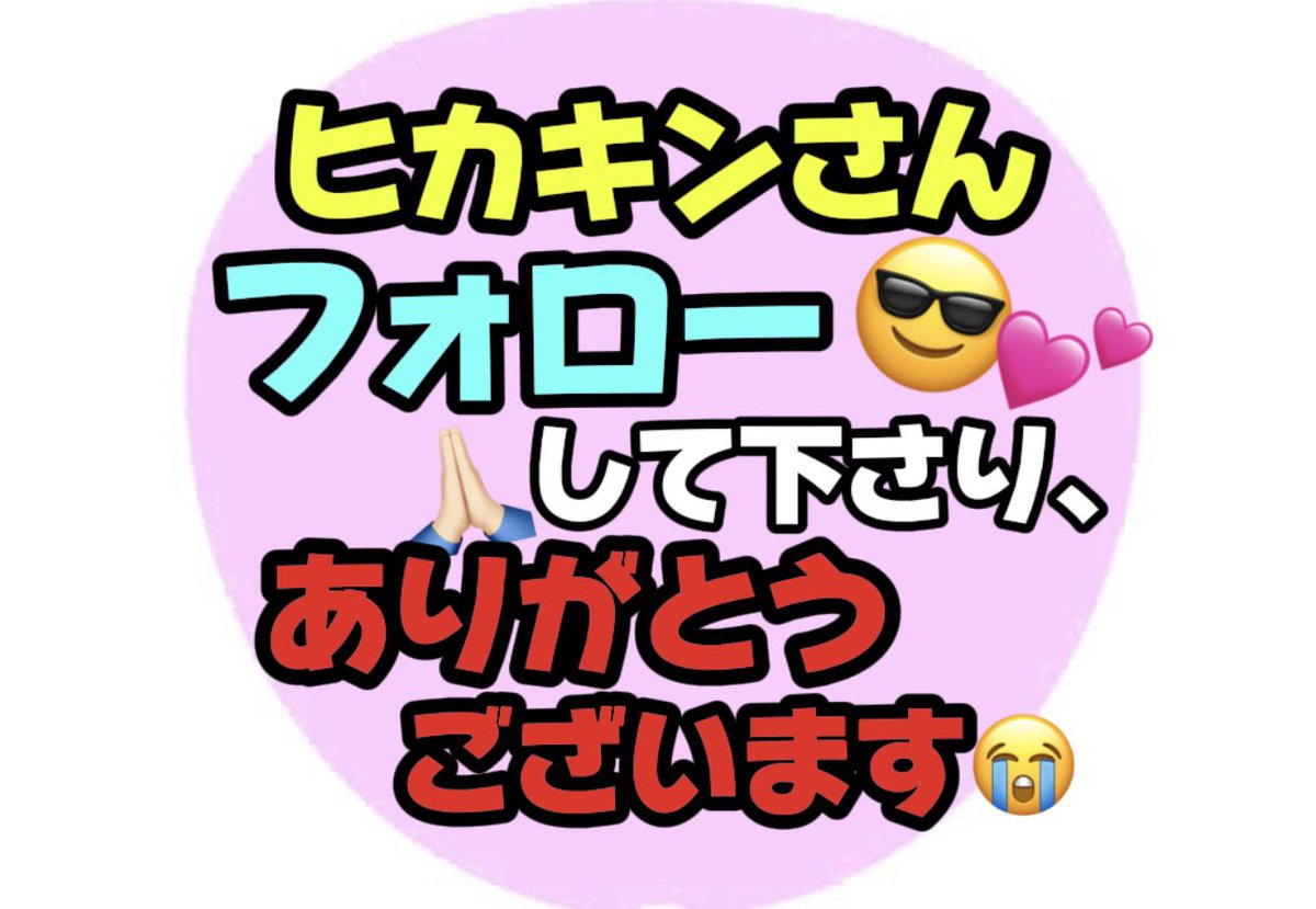 りおらら tweet media