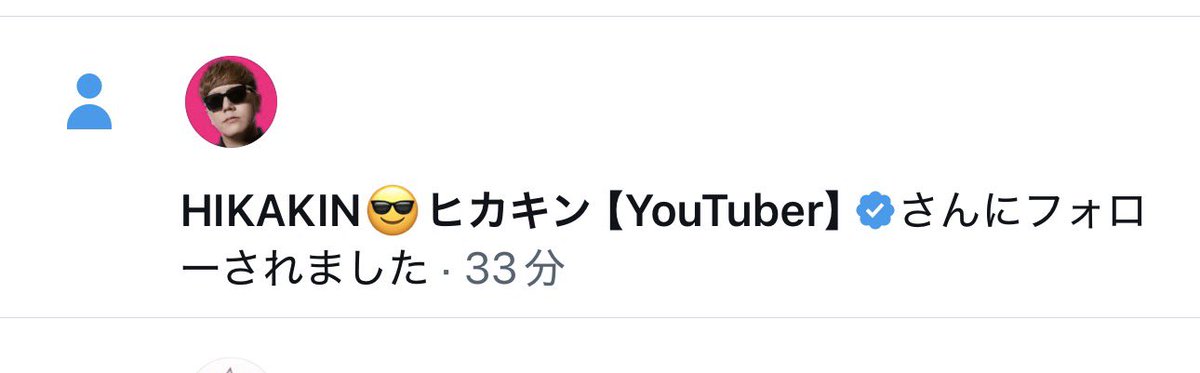 りおらら tweet media