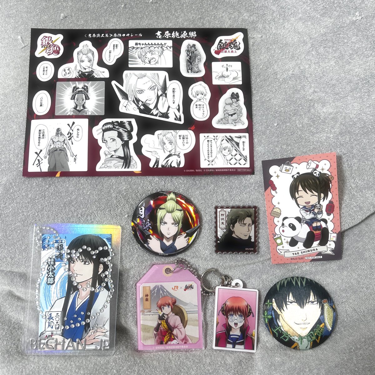 べちゃん՞･֊･՞ tweet media