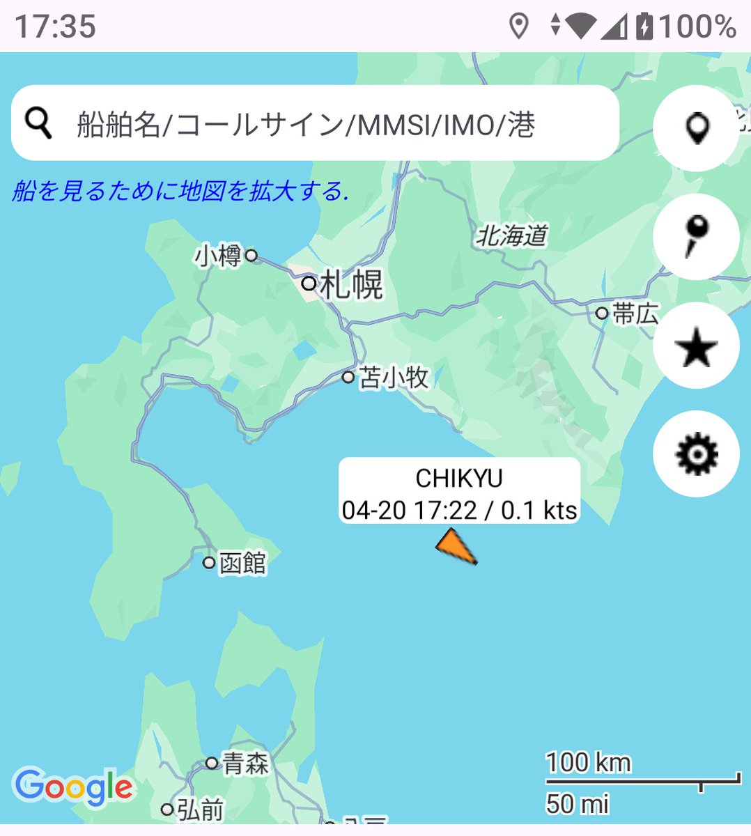 R90T-METAL ﾃﾞｽ ('ω'乂) tweet media