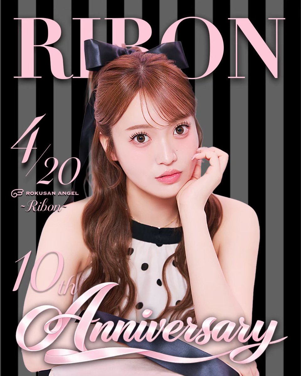 63ANGEL【公式】(Ex-Burlesque Tokyo) tweet media