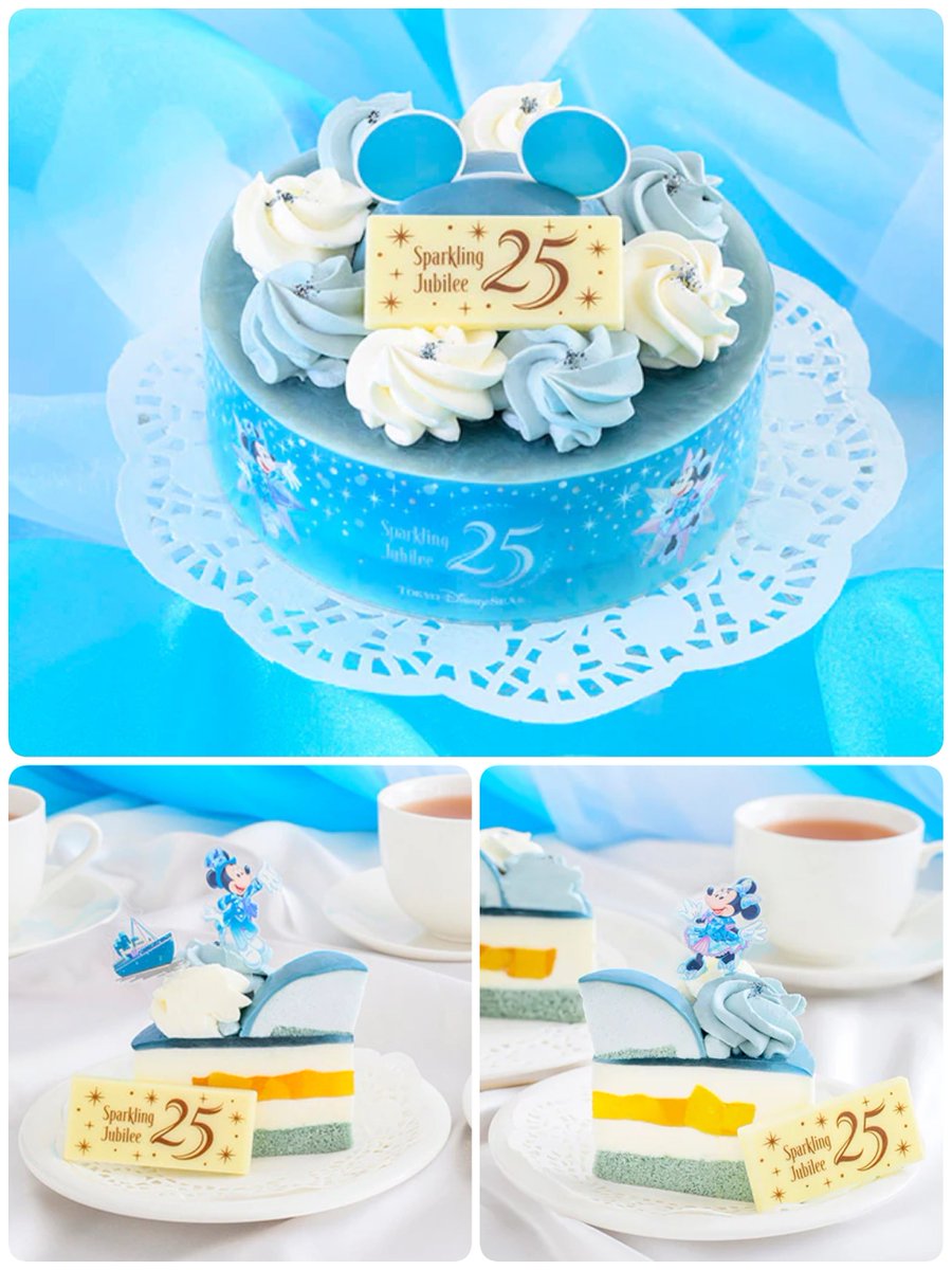 でぃちゃん/TDR最新情報 ディズニー情報 tweet media