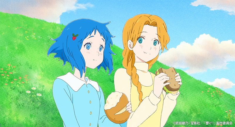 アニメ「響け！ユーフォニアム」公式 tweet media