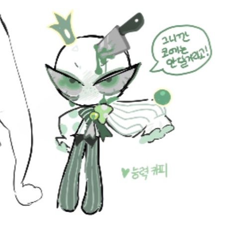 𝑷𝑳𝑲𝑰𝑵💤 tweet media