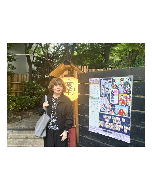 clubwillbe's tweet photo. キャンデッドのアルバイター、フユミです。BS-TBS「Together」の制作スタッフの皆さんとの懇親会に、BOSSと参加させていただきました。
番組の裏で、相談者の言葉に丁寧に向き合い…表に出ない積み重ねがあることで、あの時間が成り立っている、その姿勢に感激した夜でした。# ダレニモ https://t.co/zhceLGwxdI