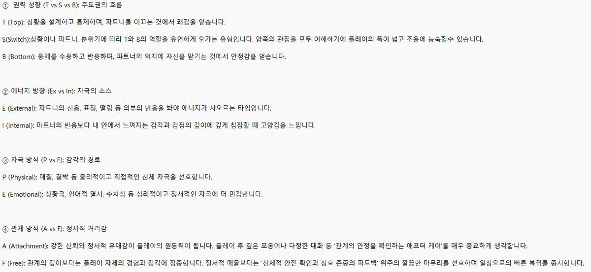 small__sm's tweet photo. https://t.co/DHWlLExEbC