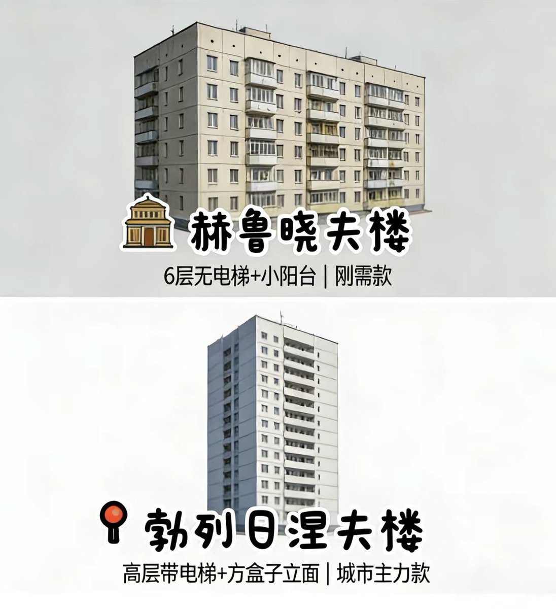 哈基左爱哈气☭🚩 tweet media