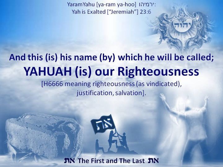 ThundersSeven's tweet image. #InThatDay when all upon the Earth shall see #YaHUaH's #Salvation at the very same time - this is what the את Anointed(One) shall be called
Outside all those stuck in one of her man-made-up #religions none of them teach #TheTruth faithfully
#MysteryBabylon deceives whole world