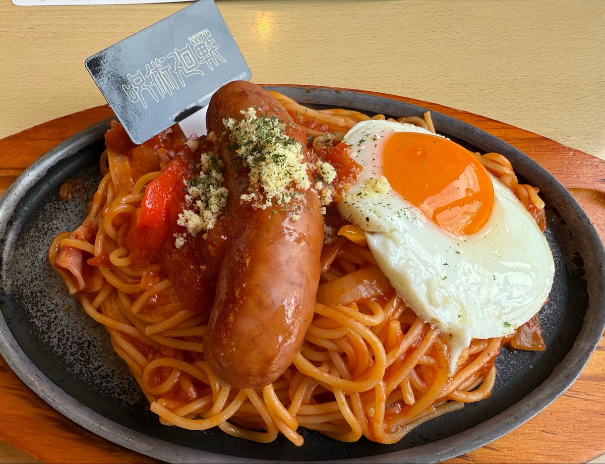 Kiraranlan's tweet photo. #呪術廻戦ジョイフル回游
出先で発見！
美味しかった https://t.co/MAsn8nFK3k
