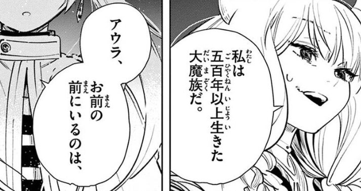 大貫剛🇺🇦🇯🇵З Україною tweet media