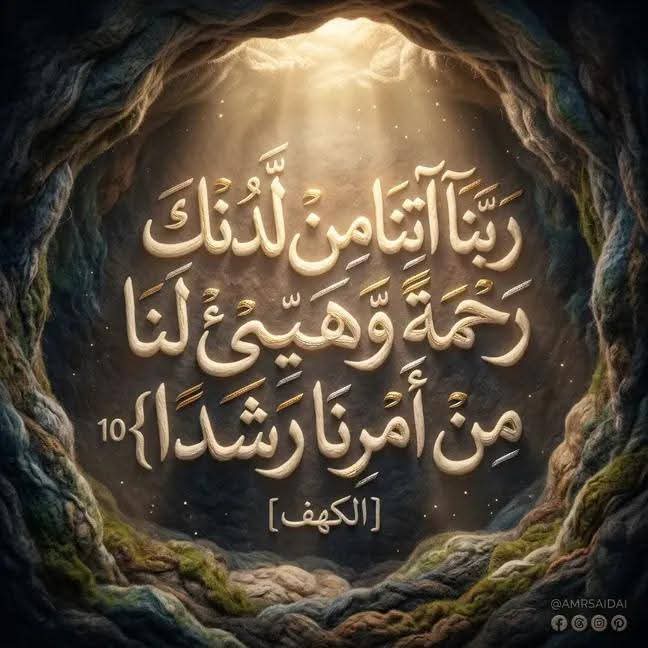 <a href="/adhamsharkawi/">أدهم شرقاوي</a>