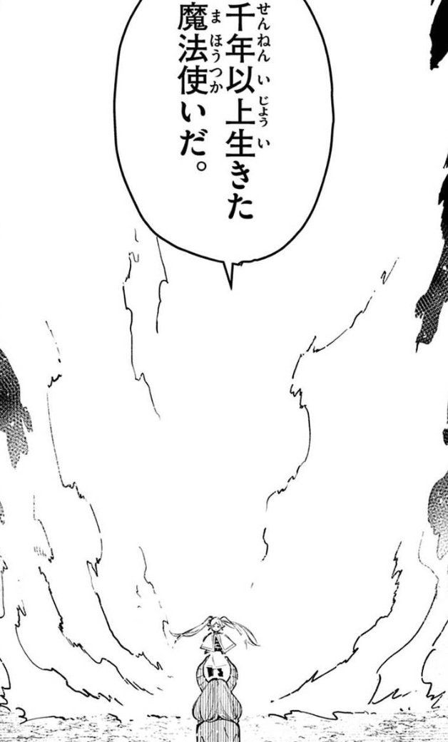 大貫剛🇺🇦🇯🇵З Україною tweet media