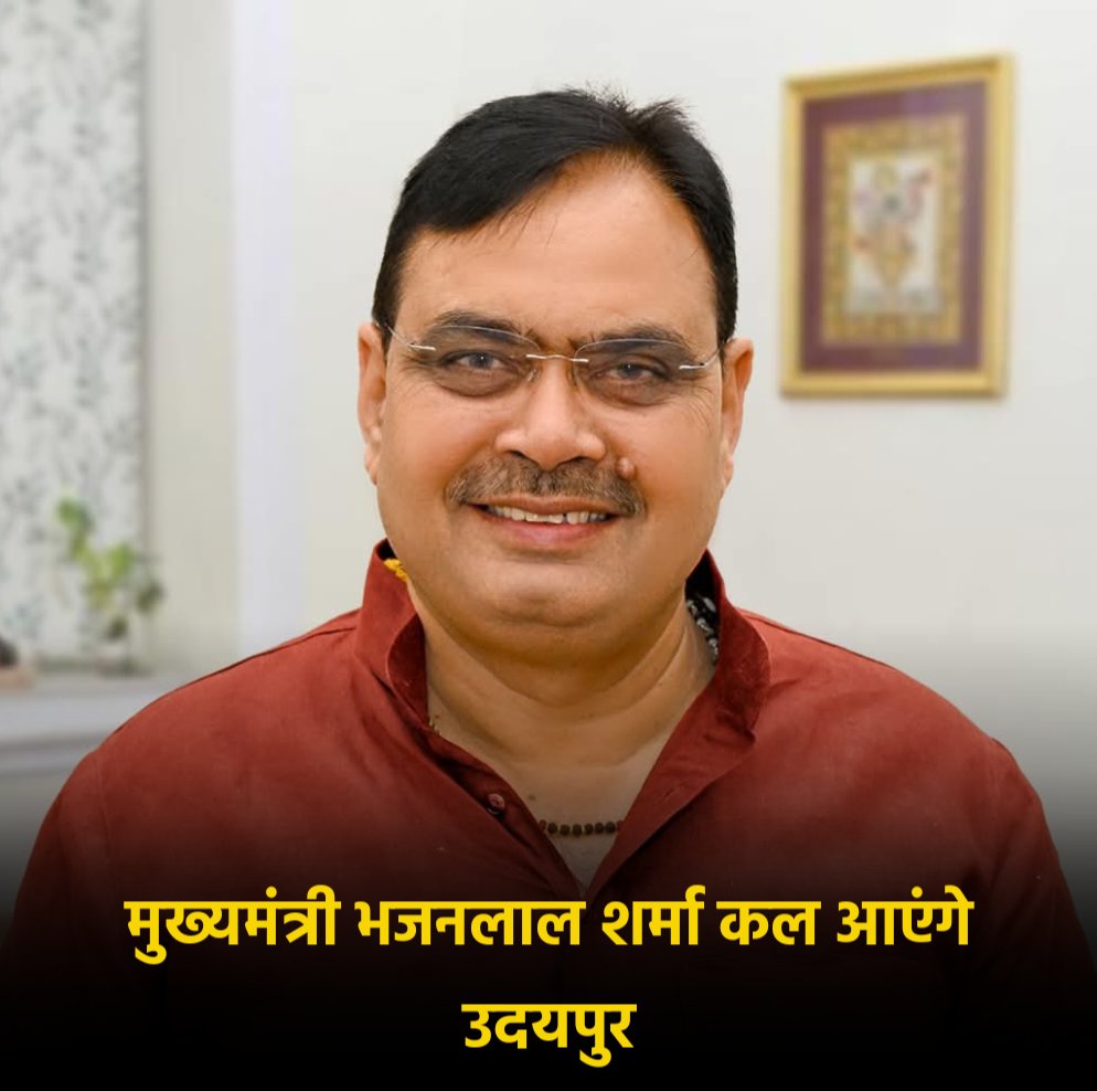 Trending Udaipur tweet media