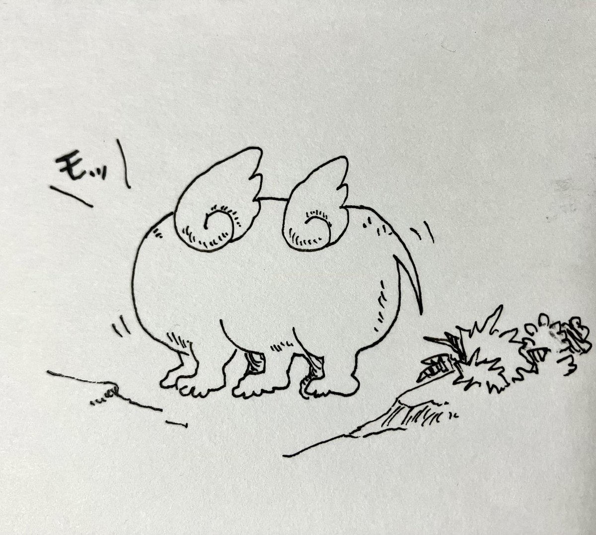 帝江が1番好き❤️ 