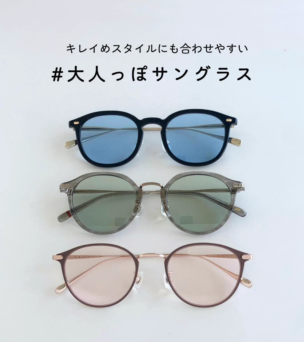 Zoff_INFO on X: 