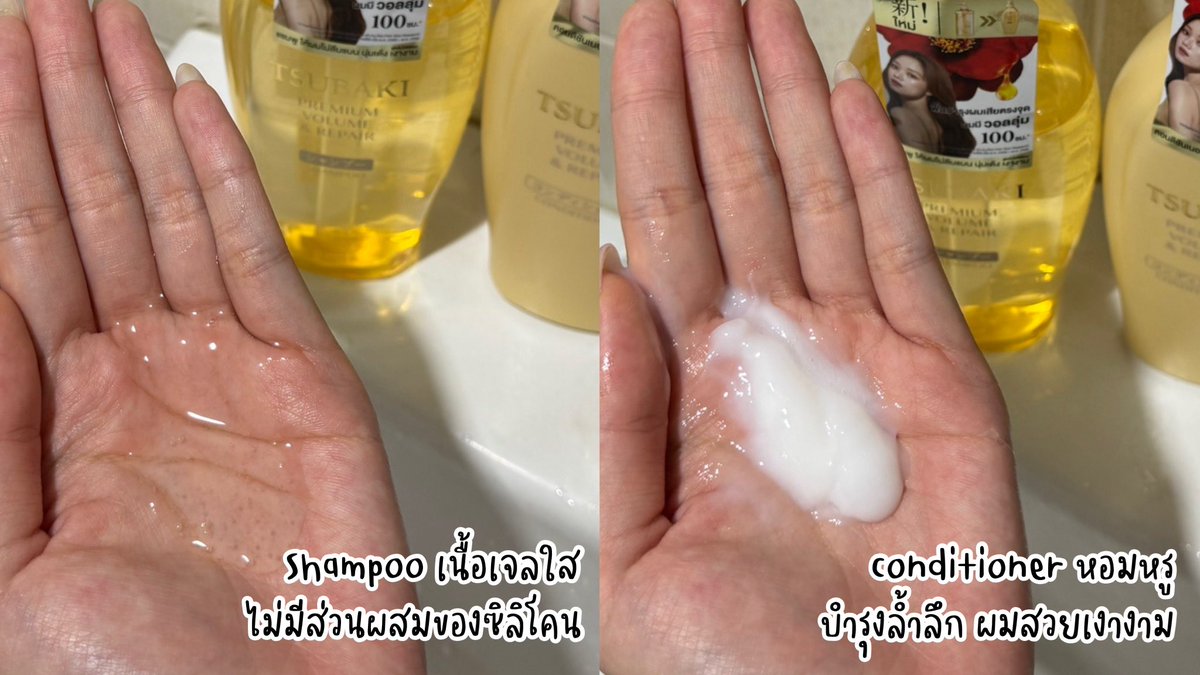 น้อนท์ฟ้า อินเจแปน tweet media