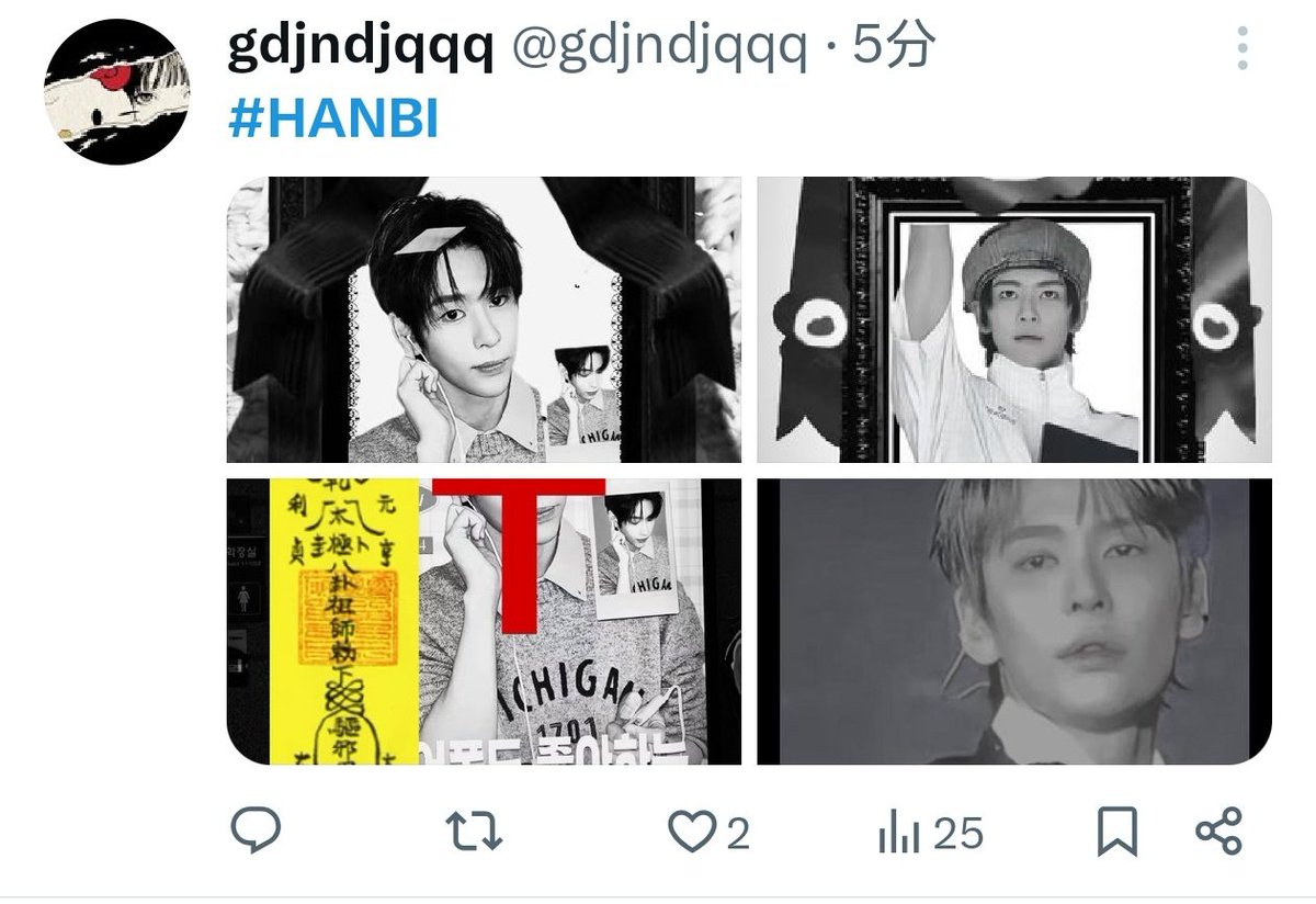 danano355061's tweet photo. 전송하, 너의 팬들은 도곳마다 팀원의 생사진을 찍으며 팀원을 욕한다. 너는 아직도 회사에 박혀 있을 얼굴이 있느냐? 너는 이미 전중국의 수치야
#SONGHA
#SMTR25 https://t.co/351JWwzknq