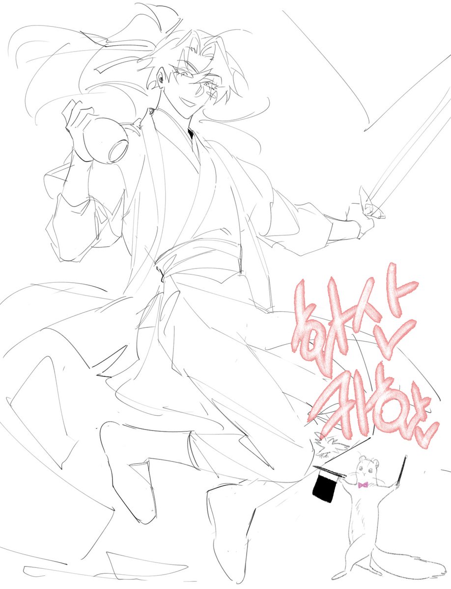 사천 빡빡이 tweet media