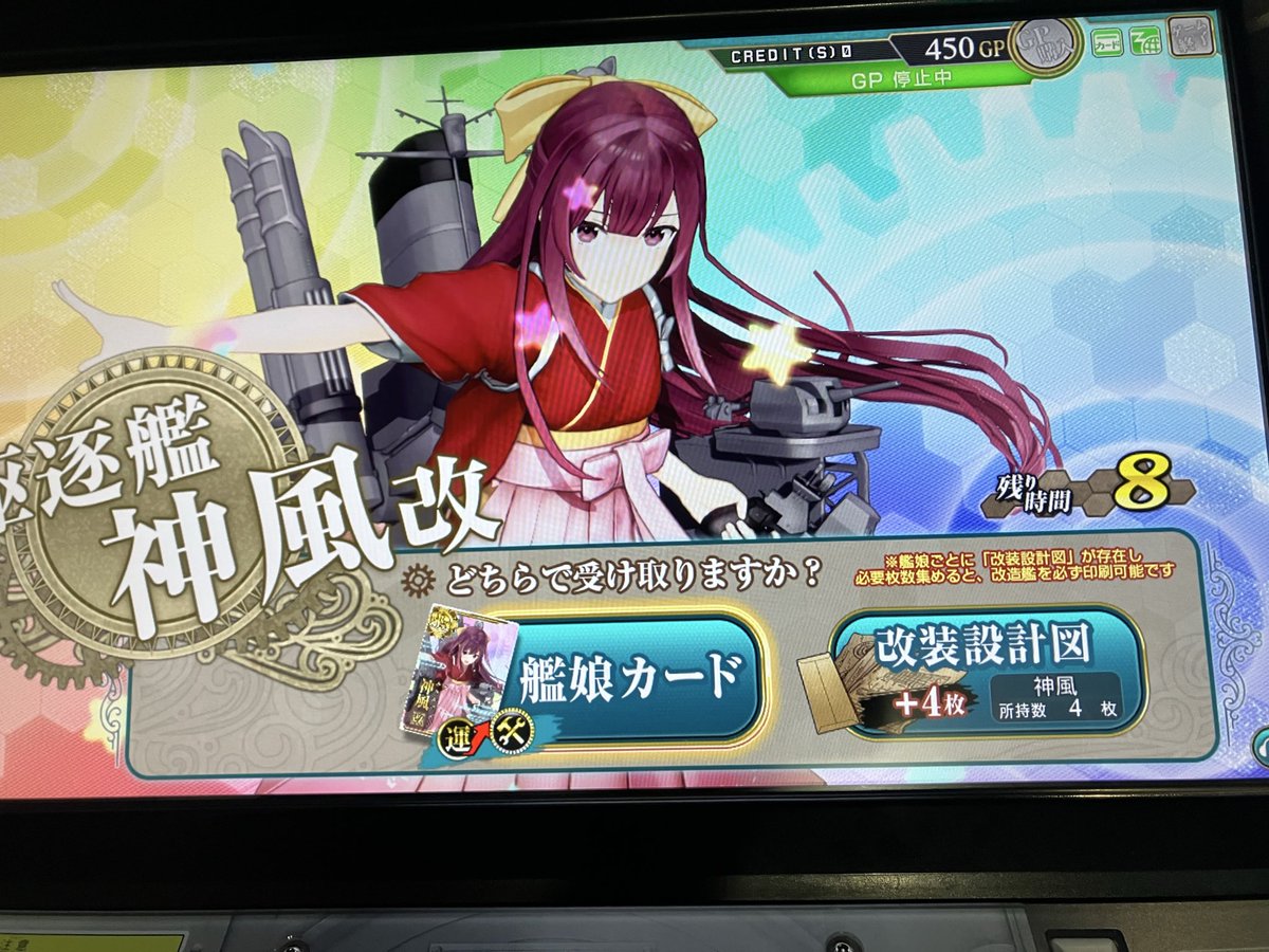 フルのさん(ふるちゃん) tweet media