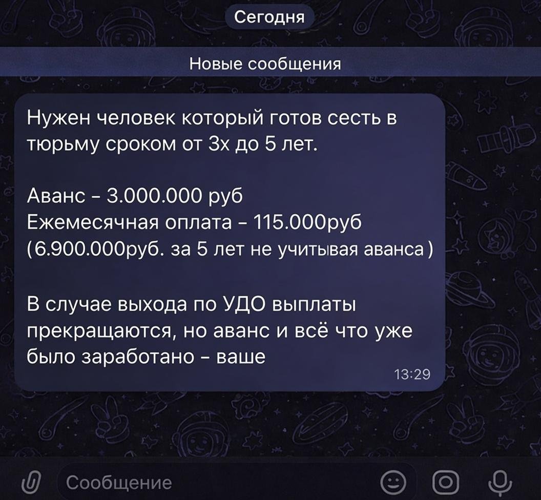 Всё как на "СВО" но шанс остаться в живых кратно выше.