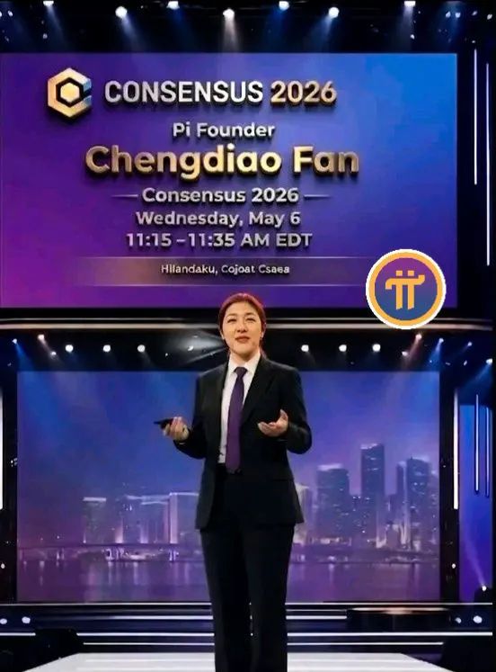 LikeFollowBro's tweet image. Dr. Chengdiao Fan - Founder #PiNetwork➡️ Consensus 2026 Miami #foto #CryptoCurrency #Blockchain #Web3  #motivation ⚡👏🎉🌏🎉👏⚡🚀🚀