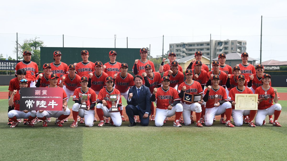 【公式】JABA 日本野球連盟 tweet media