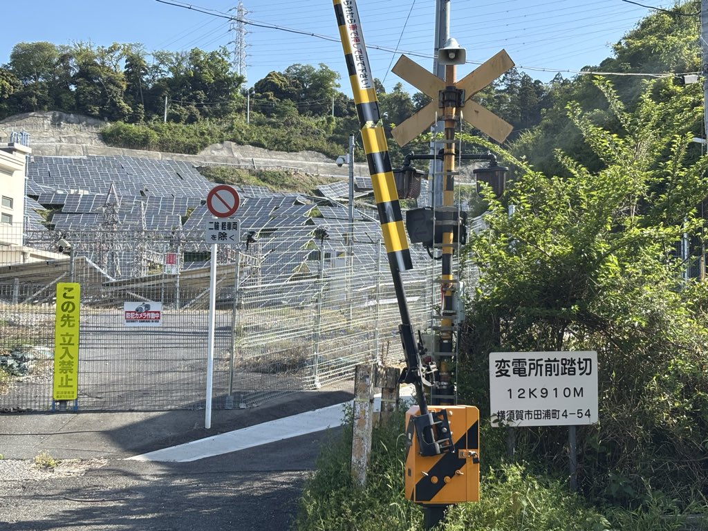 三枝　玄太郎 tweet media