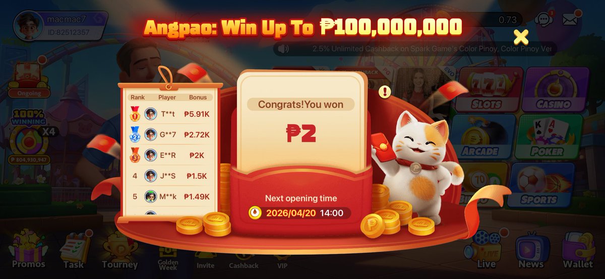 Macmac Apmal tweet media