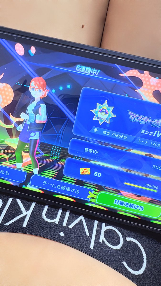 【舞】まっしろな tweet media