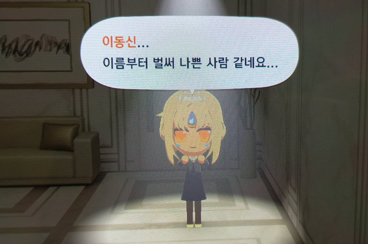 송 tweet media