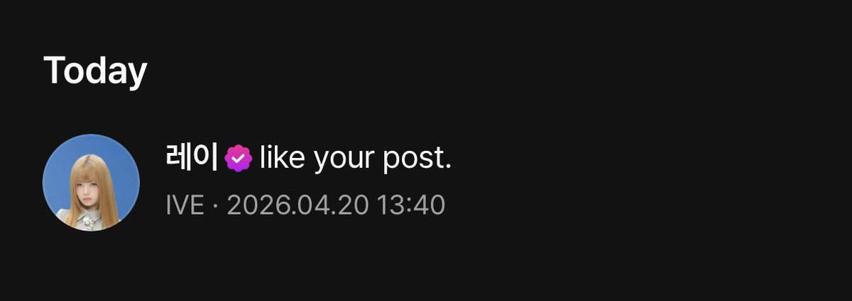 レイちゃんいいねありがとう😭💖🎀