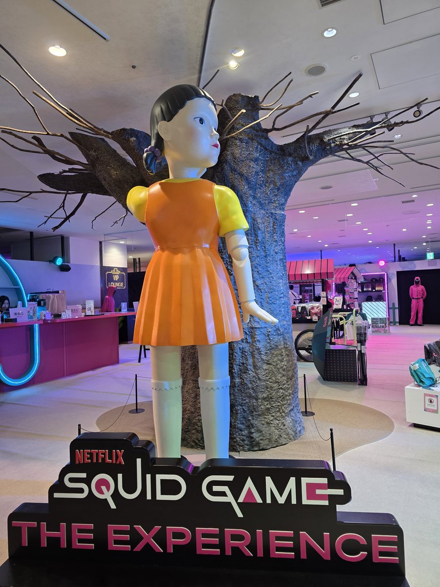 リアルイカゲームおもろかったで