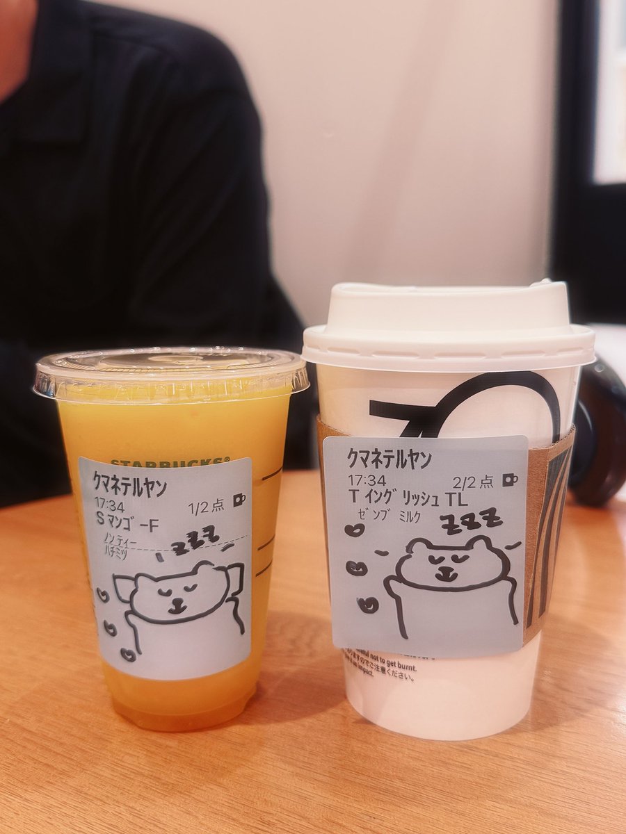 こにょみ様 tweet media
