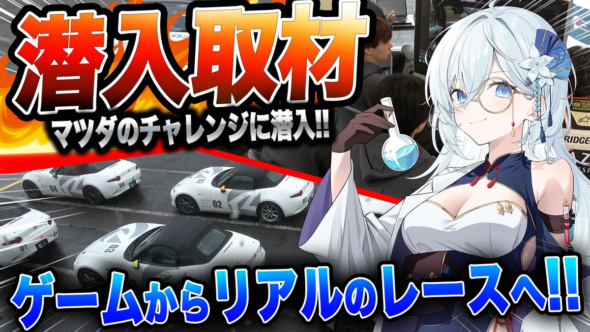 天硝路ろまん🧪🪭@StellArt. tweet media