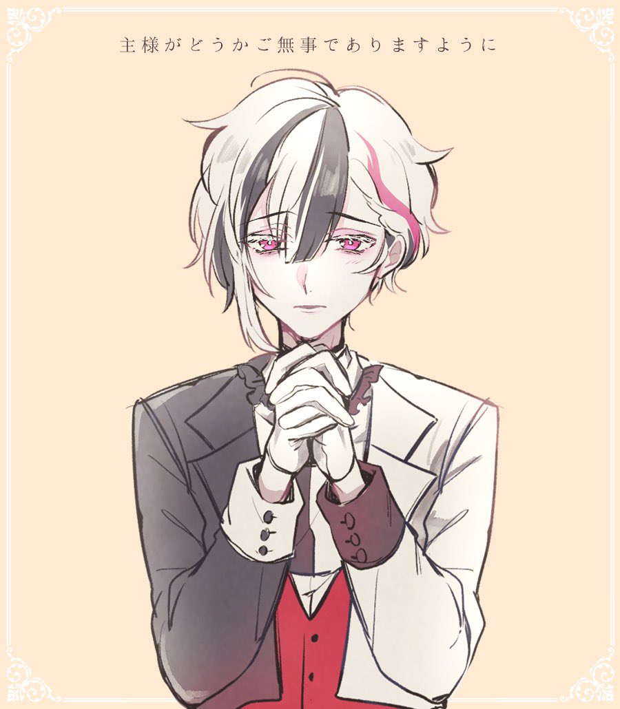 悪魔執事と黒い猫(あくねこ) tweet media