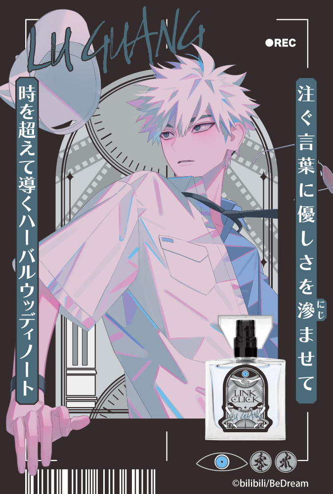 primaniacs（プリマニアックス） tweet media