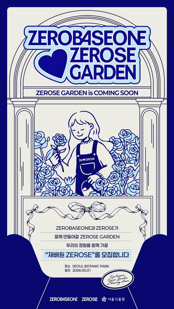 Starfess || CEK PINNED UNTUK KIRIM MENFESS tweet media