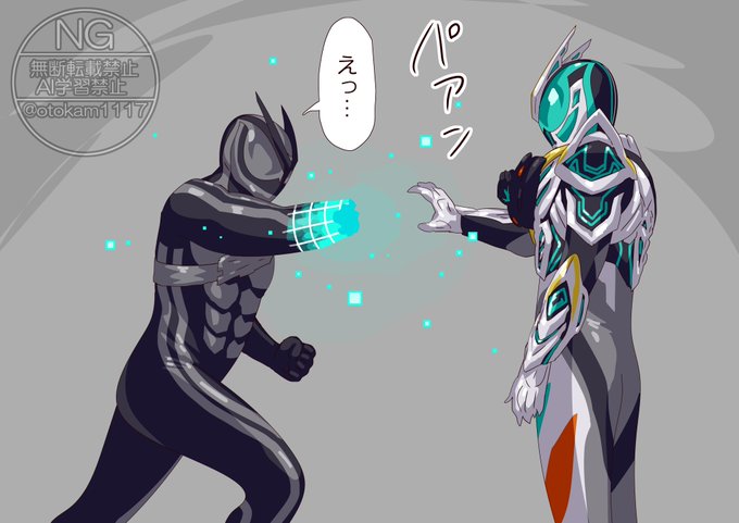 腕消すとこ怖かった 