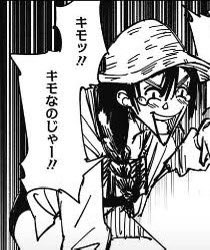 ラスカルワールド🌽 tweet media