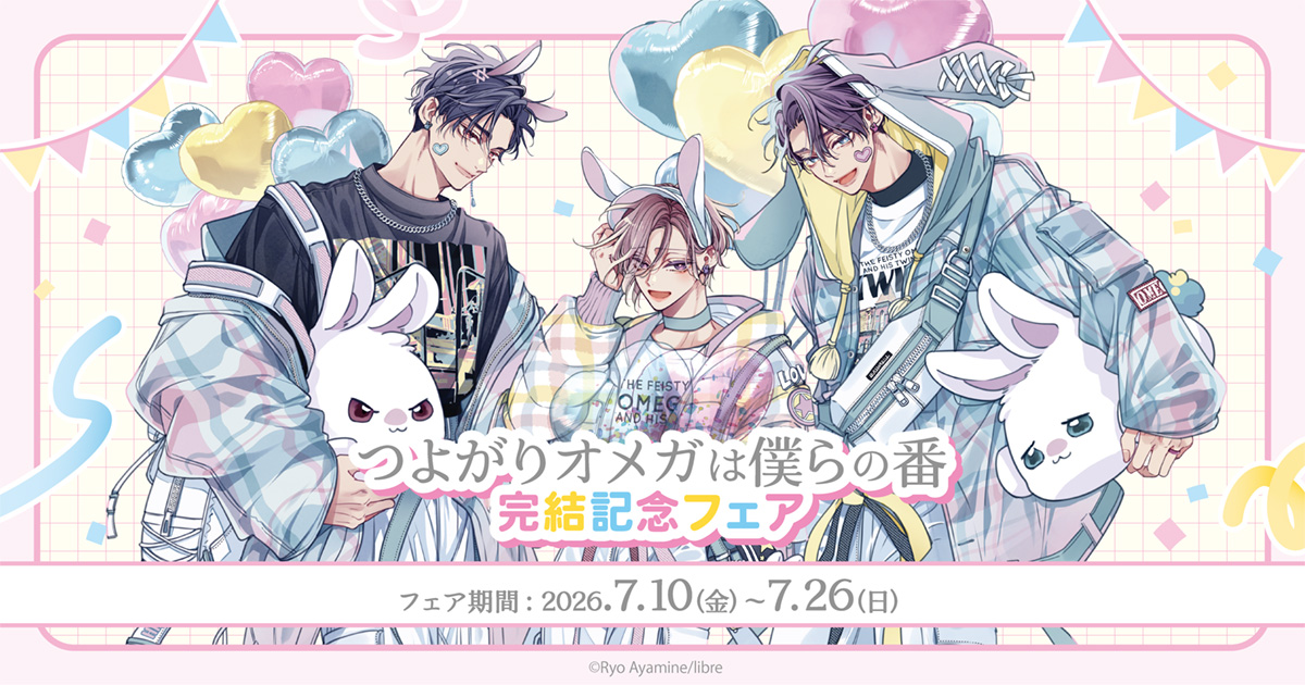 ムービックの中の人 tweet media