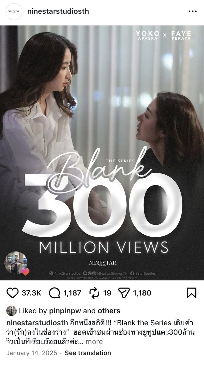 Gerard i barnahegen. tweet media