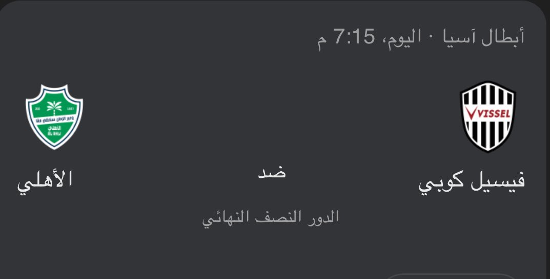 زياد tweet media