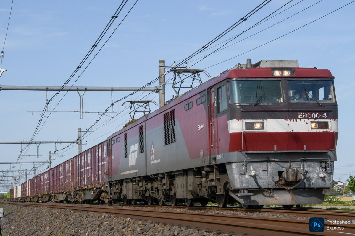 HEROMO🇺🇦(線路際蹲人・鉄模人) tweet media